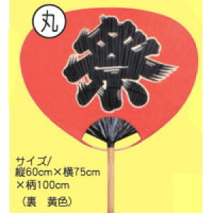 ͋[XEECxgEՂEi Ց傤 