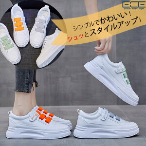 白 スニーカー ペアの人気商品 通販 価格比較 価格 Com