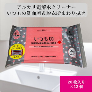 AJd𐅃N[i[  ʏ&Eߏ܂@ yG^m[z Y 20×12 ALP-6 2x@sv  EʊܖY ʃ{Egp E߂p|V[