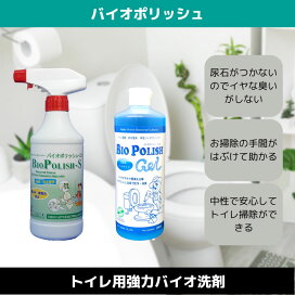 楽天市場】HYBRID H2 AIR WASHER（エアウォッシャー）電動ナノ水素除菌 