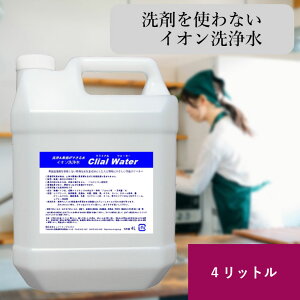 NCAEH[^[ Ɩp  CI Eʊ sgp   OXƂ ^oR j tB^[ | 4bg 4L F L }CiXCI |  C  