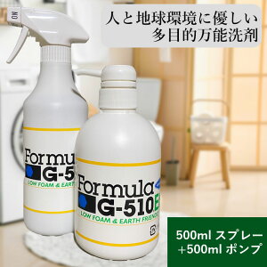 tH[~ G-510EF X^[gZbg 500mlXv[i5{߉tj+500ml|viZktj {erLg[~ŏЉ܂  ړI RCh ꗎƂ  H ߗ  