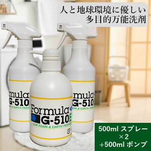 tH[~G-510EF RZbg 500ml Xv[i5{߉tj2{+500ml|viZktj {erLg[~ŏЉ܂  ړI RCh ꗎƂ  Hp ߗޗp
