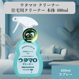 E^} N[i[ ͐ ZpN[i[ 蔧ɂ₳ { 400ml łȉ ƒp |pXv[ }`N[i[ AJƂ C Lb` C|
