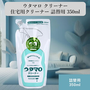 E^} N[i[ ZpN[i[ łȉ  蔧ɂ₳ l֗p 350mL Lb` oX[ gC | prN[i[