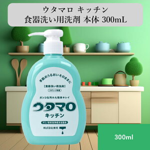 E^} Lb` H􂢗p { 300mL 蔧ɂ₳  |v vbV ADꂽ A؂ łȖXbL O[n[u̍ A~m_򐬕