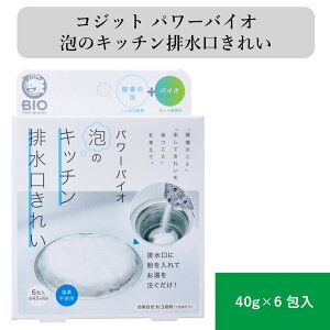 RWbg p[oCI ÃLb` rꂢ 40g 6 L hJr fsgp z^ gȒP  3TԃLC GRi 