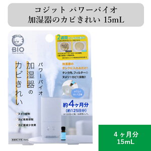 RWbg p[oCI ̃Jrꂢ 15ml ێ Rی X`[t@ C g NU} { ^N  oCIyfSgp 120