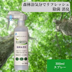tX^ 300ml Xv[ VRtBg`bh  LXv[ L L  ^oR ybg ߗ JrL r gC C Q ʏ C Ic ԓ ① @ dqW 
