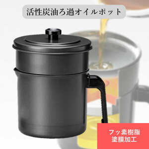 Y߃IC|bg KWP-0.9 Y߃tB^[ tB^[ Y  Y Đ ƒp Ap GR SDGs _ IC|bg IC|bgtB^[   t