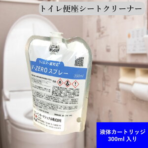V-ZEROXv[ 300ml gC ֍   |  V[gN[i[ t lߑւ J[gbW EBX  Ή   AR[ gC֍ ֍N[i[ gC ֍ N