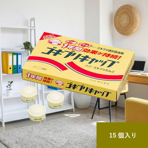 ^jTP SLuLbv 15 򕔊Oi SLuUE SLu VR100 Ԃ E 쏜 ΍ ԂLbv SLu悯 SLu쏜 SLuE