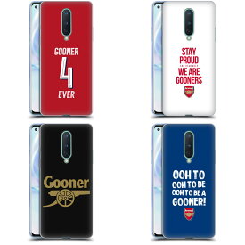 公式ライセンス Arsenal FC GOONERS ソフトジェルケース Google Oneplus 電話 アーセナル アーセナルFC サポーター サッカー サッカー部 フットボール フットサル プレミアリーグ スマホケース グッズ