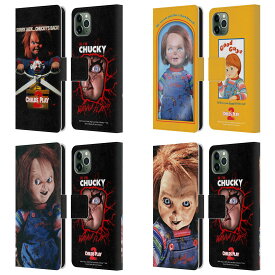 公式ライセンス Child's Play キーアート II レザー手帳型ウォレットタイプケース Apple iPhone 電話 チャイルド・プレイ チャイルド プレイ チャッキー アメリカ映画 ホラー映画 スマホケース