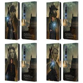 [全商品対象20%OFF 全商品Point Up×5] Fantastic Beasts: Secrets of Dumbledore キャラクターアート レザー手帳型ウォレットタイプケース Xiaomi 電話 スマホケース 全機種対応 グッズ