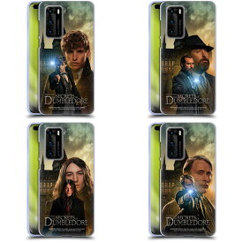 Fantastic Beasts: Secrets of Dumbledore キャラクターアート ソフトジェルケース Huawei 電話 4 スマホケース 全機種対応 グッズ ワイヤレス充電 対応 Qiワイヤレス充電 Qi充電