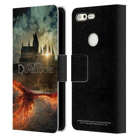 Fantastic Beasts: Secrets of Dumbledore キーアート レザー手帳型ウォレットタイプケース Google 電話 スマホケース 全機種対応 グッズ