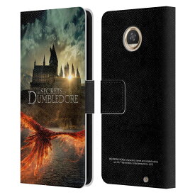 Fantastic Beasts: Secrets of Dumbledore キーアート レザー手帳型ウォレットタイプケース Motorola 電話 スマホケース 全機種対応 グッズ