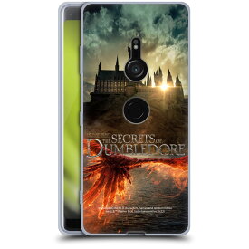 Fantastic Beasts: Secrets of Dumbledore キーアート ソフトジェルケース Sony 電話 1 スマホケース 全機種対応 グッズ ワイヤレス充電 対応 Qiワイヤレス充電 Qi充電