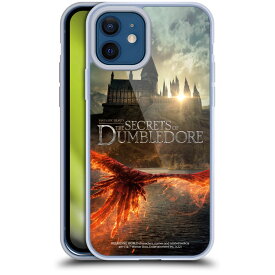 Fantastic Beasts: Secrets of Dumbledore キーアート ソフトジェルケース Apple iPhone 電話 スマホケース 全機種対応 グッズ ワイヤレス充電 対応 Qiワイヤレス充電 Qi充電