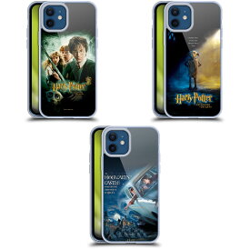 公式ライセンス Harry Potter Chamber Of Secrets III ソフトジェルケース Apple iPhone 電話 ハリー・ポッター ハリーポッター ハリー ポッター ハリポタ ホグワーツ グリフィンドール イギリス グッズ