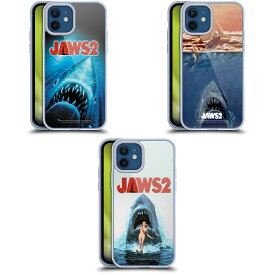 公式ライセンス Jaws キーアート II ソフトジェルケース Apple iPhone 電話 ジョーズ ルアー サメ ホオジロザメ ホラー映画 アクション映画 アメリカ 映画 釣り 海 魚 スマホケース 全機種対応