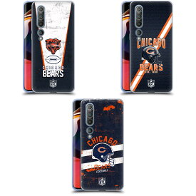 公式ライセンス NFL Chicago Bears Logo Art ソフトジェルケース Xiaomi 電話 スマホケース 全機種対応 グッズ ワイヤレス充電 対応 Qiワイヤレス充電 Qi充電