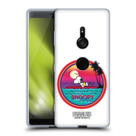 楽天市場 Xperia 5 Ii So ケース スヌーピーの通販