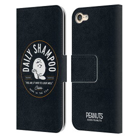 楽天市場 Ipodtouch ケース スヌーピーの通販