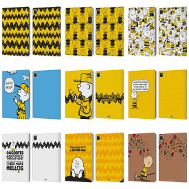 公式ライセンス Peanuts Charlie Brown レザー手帳型ウォレットタイプケース Apple iPad スヌーピー snoopy ウッドストック チャーリーブラウン チャーリー・ブラウン スマホケース 全機種対応 グッズ