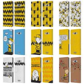 公式ライセンス Peanuts Charlie Brown レザー手帳型ウォレットタイプケース Samsung 電話 3 スヌーピー snoopy ウッドストック チャーリーブラウン チャーリー・ブラウン スマホケース 全機種対応
