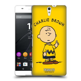 楽天市場 Sony Xperia Z4 ケース キャラクターの通販