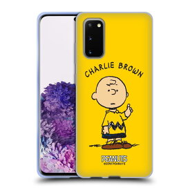 楽天市場 Galaxy A51 ケース スヌーピーの通販 楽天市場 Galaxy A51 ケース スヌーピーの通販