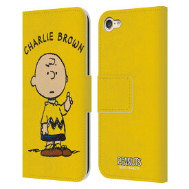 楽天市場 Ipodtouch ケース スヌーピーの通販