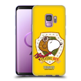 楽天市場 Galaxy S7 Edge ケース Snoopyの通販