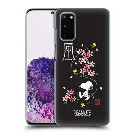 楽天市場 Galaxy S7 Edge ケース Snoopyの通販