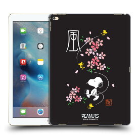 楽天市場 Ipad ケース スヌーピーの通販 楽天市場 Ipad ケース スヌーピーの通販