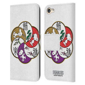 楽天市場 Ipodtouch ケース スヌーピーの通販