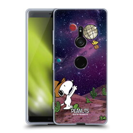 楽天市場 Xperia Xz3 ケース スヌーピーの通販