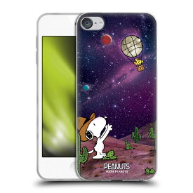 楽天市場 Ipodtouch ケース スヌーピーの通販