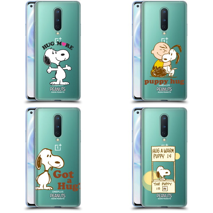 楽天市場】公式ライセンス Peanuts Snoopy Hug ソフトジェルケース 
