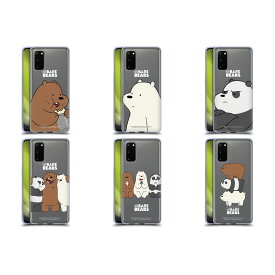 公式ライセンス We Bare Bears キャラクターアート ソフトジェルケース Samsung 電話 1 スマホケース 全機種対応 グッズ ワイヤレス充電 対応 Qiワイヤレス充電 Qi充電