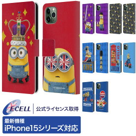 公式ライセンス Minions ミニオン・ブリティッシュ・インベージョン レザー手帳型ウォレットタイプケース Apple iPhone 電話 ミニオンズ 怪盗グルー スチュアート デイブ ケビン カール 可愛い