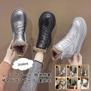 V[gu[c fB[X TChSAu[c n TChWbv ~ߕt N hh  Ȃ ₷ r ~C 