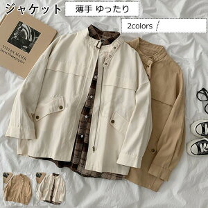 fB[X CgAE^[   gbvX JWA  t@Xi[t |Pbgt  ꂢ 