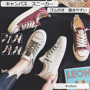 Xj[J[ fB[X LoX St [Jbg V[Y JWA ɂ ₷ r AEghA 21NtV ꂢ 