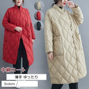 ȃR[g fB[X CgAE^[  O gbvX JWA  g ꂢ 