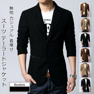 X[c Y e[[h n  tCgAE^[ gbvX JWA |Pbgt  jp ꂢ 