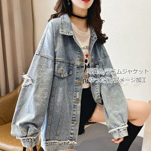 fj fB[X AE^[ ܂ _[WH gbvX JWA |Pbgt  t@bV ꂢ 