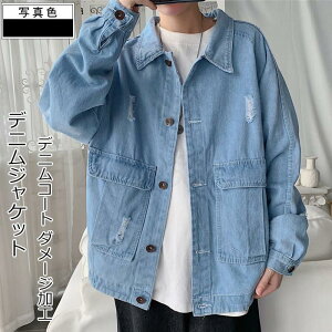 fj Y fjR[g n ܂ _[WH gbvX JWA |Pbgt  ꂢ 